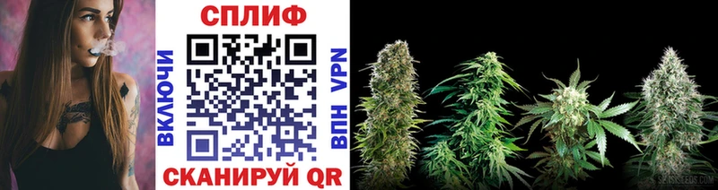 Купить наркотики Кандалакша Марихуана COCAIN Гашиш Меф мяу мяу