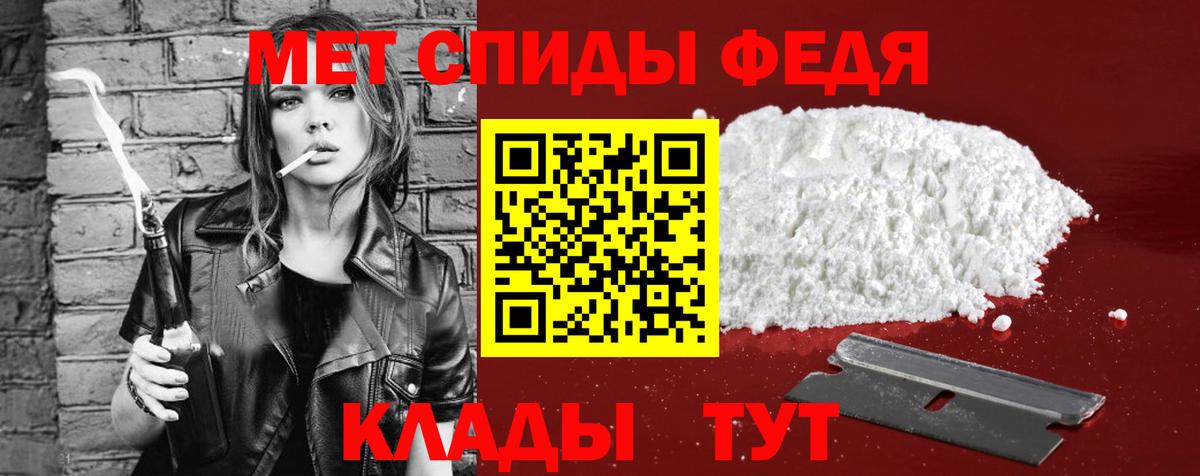 КОКАИН  ГАШИШ  Бошки Шишки  Вход с VPN  Кандалакша  Экстази  Гашиш  Меф  