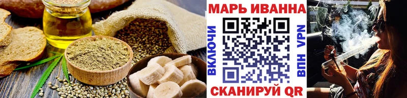 Canna-Cookies конопля  нарко площадка формула  Кандалакша 