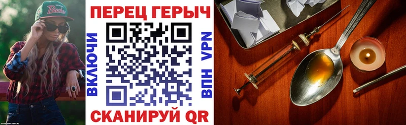 Героин афганец  Кандалакша 