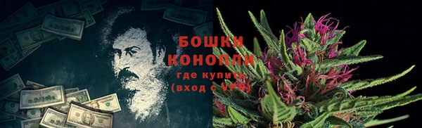 меф Наволоки