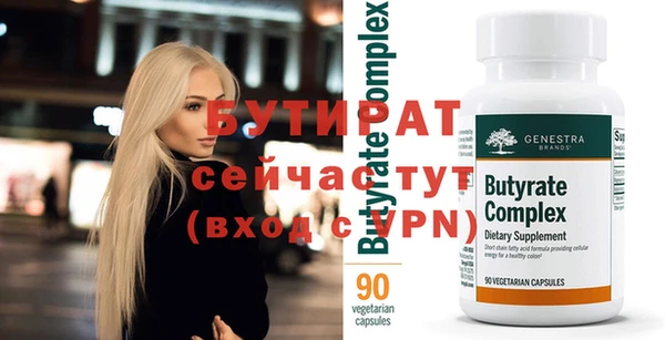 кокаин колумбия Нефтегорск