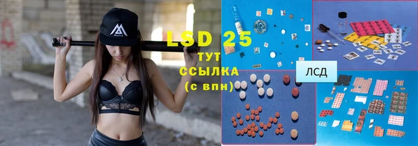 каннабис Нея
