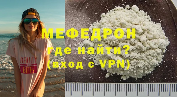 каннабис Нея