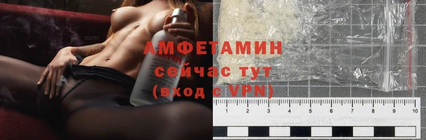 кокаин колумбия Нефтегорск