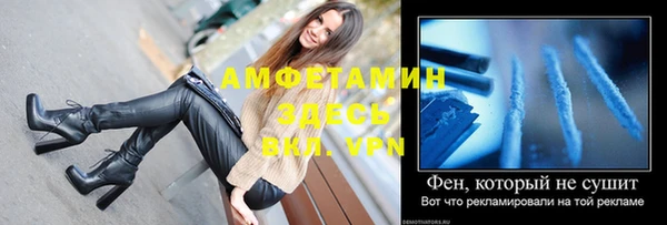 каннабис Нея