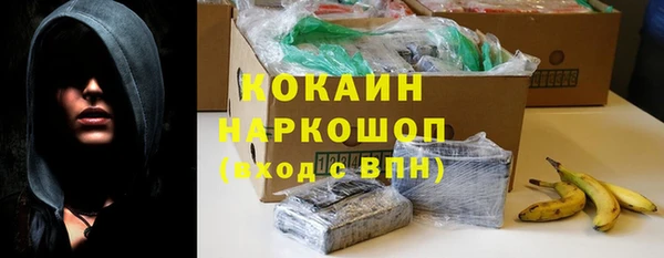 спайс Надым