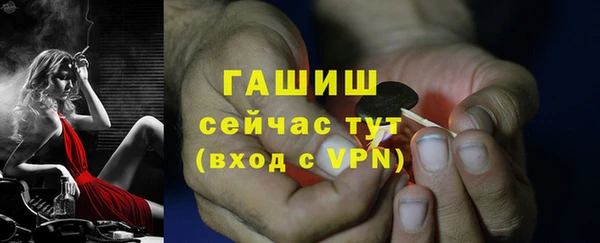 меф Наволоки