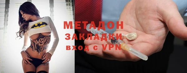 прущий лед Нефтекумск