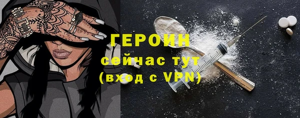 каннабис Нея