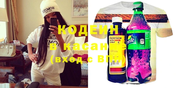 кокаин колумбия Нефтегорск