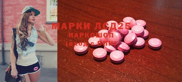 кокаин колумбия Нефтегорск