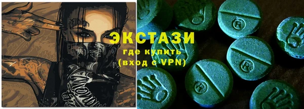 спайс Надым