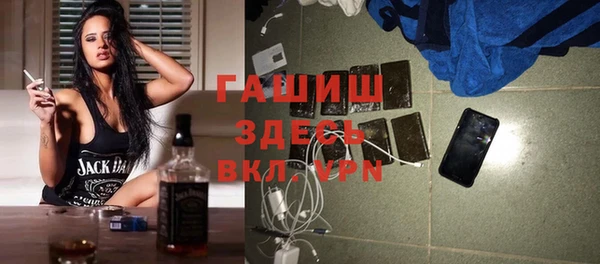 каннабис Нея