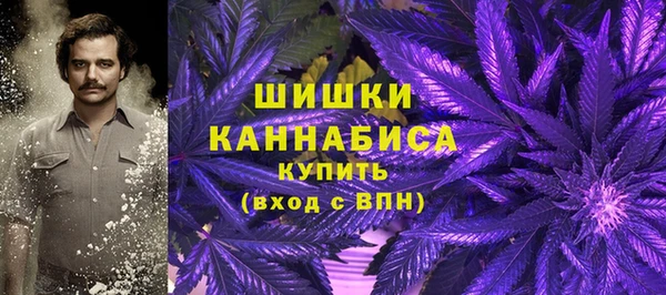 мефедрон Навашино