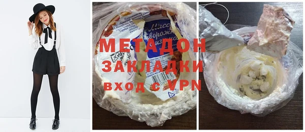 mdpv Володарск