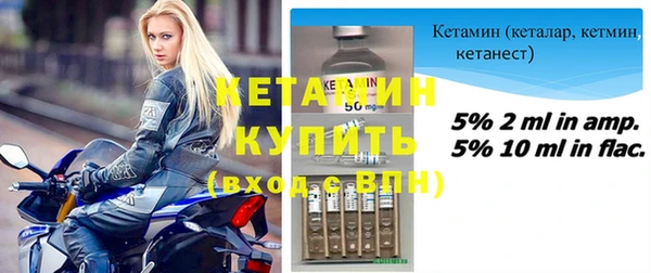 кокаин колумбия Нефтегорск
