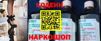 кокс Волжск