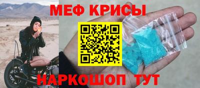 Альфа ПВП Волгодонск