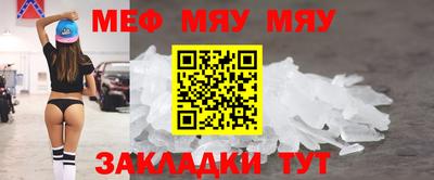 Альфа ПВП Волгодонск