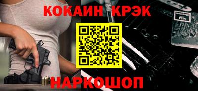 мяу мяу мука Волжский