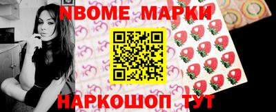 мяу мяу мука Волжский
