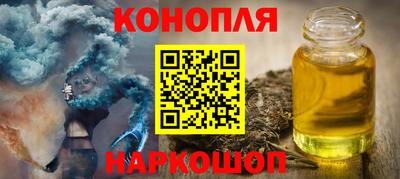 мяу мяу мука Волжский