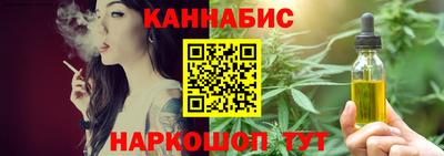 кокс Волжск