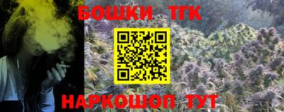 Альфа ПВП Волгодонск