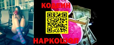 кокс Волжск