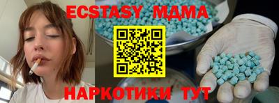меф Кулебаки