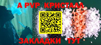 мяу мяу мука Волжский