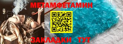 мяу мяу мука Волжский