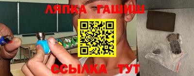 кокс Волжск