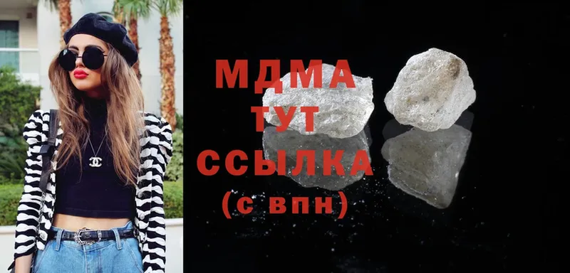 MDMA кристаллы  hydra tor  Кандалакша 