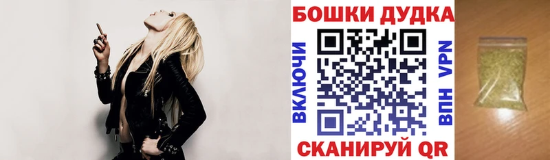 мориарти формула  Кандалакша  Каннабис SATIVA & INDICA 